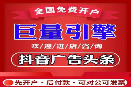 SEM广告投放中的创意策略成功案例